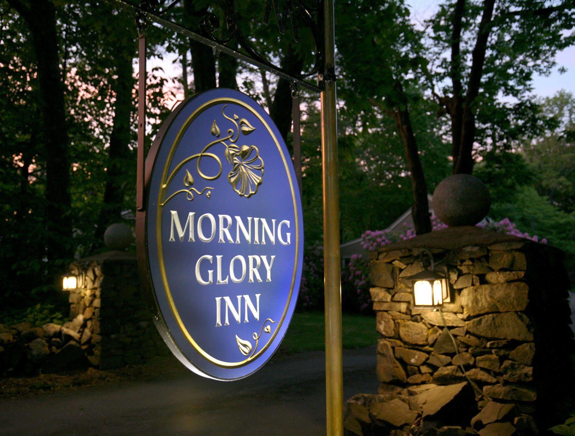Morning Glory Inn York Harbor Экстерьер фото